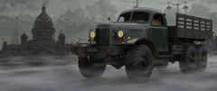Zil ZiŁ-157