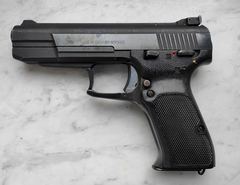 NORINCO - CNGC GCL45
