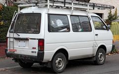 Nissan VANETTE DUBBELE CABINE