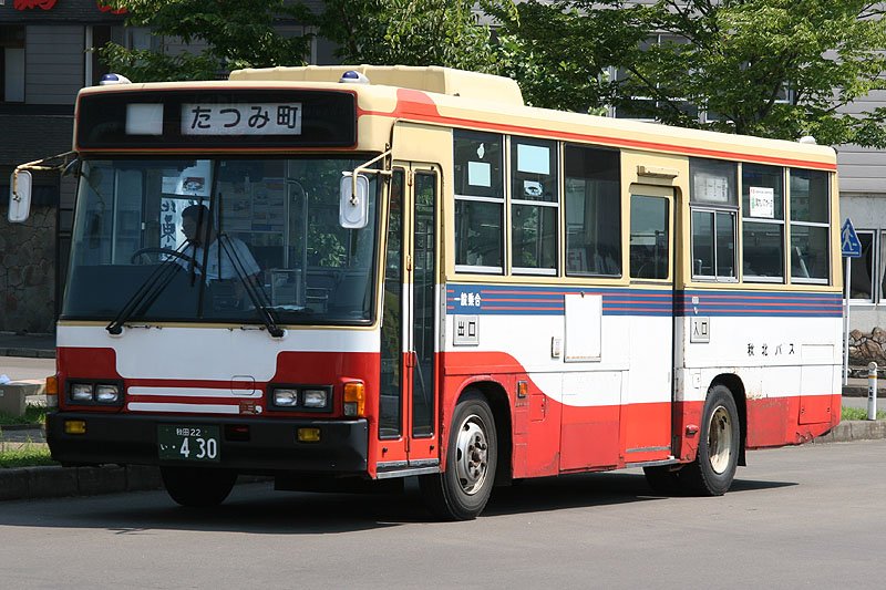 Buses & coaches Isuzu Journey-K