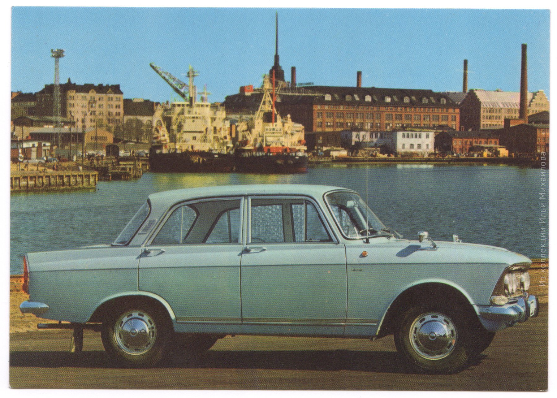 Transporter Moskvitsh Elite