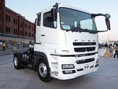 Mitsubishi Super Great