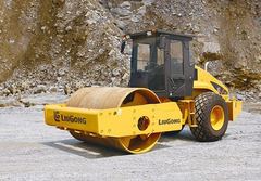 Liugong 614H