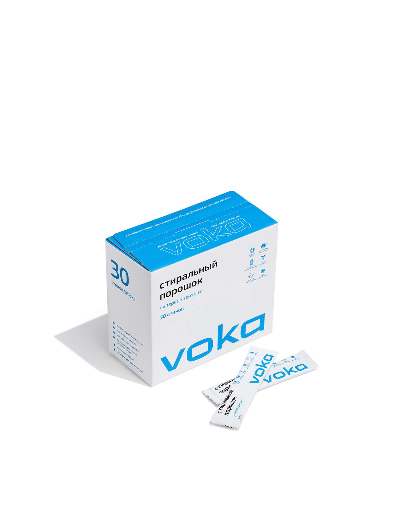 Przyczepki do 750 kg Voka 750/2390