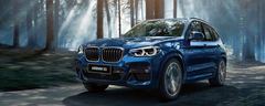 Bmw X70