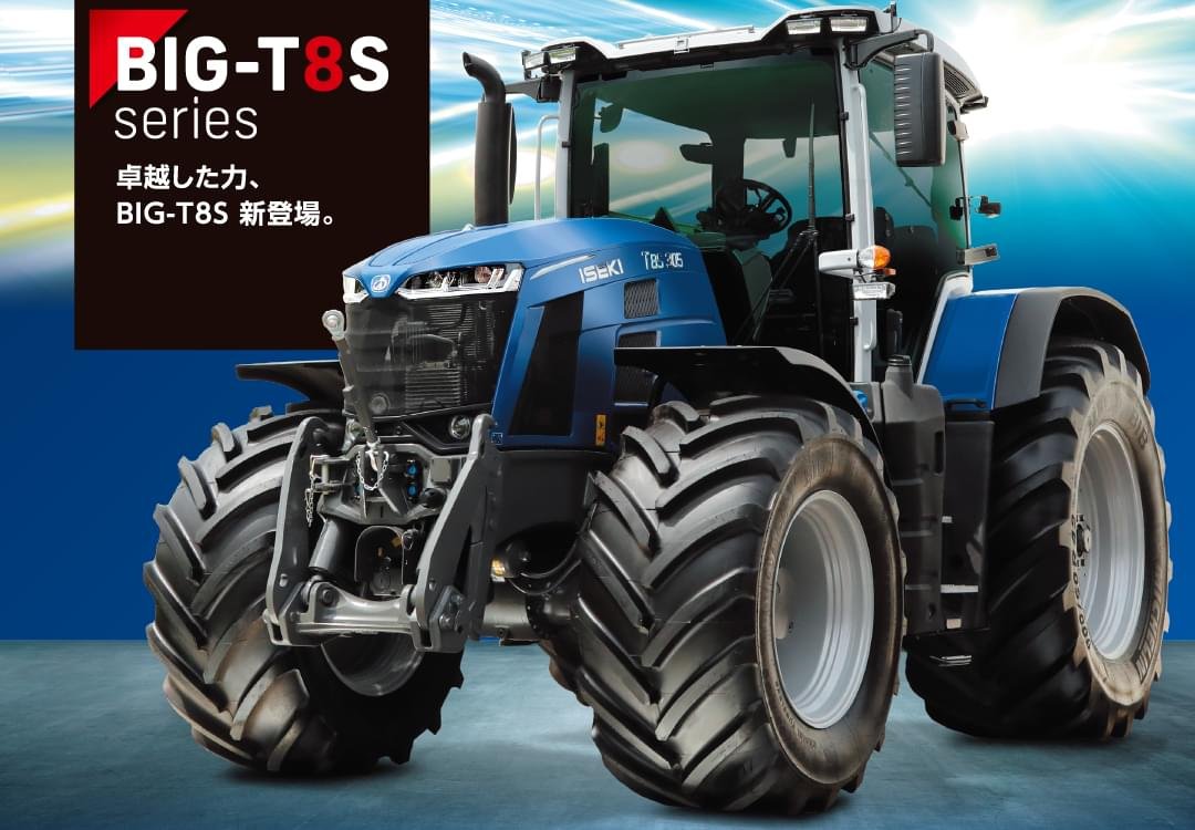 Tractor Iseki Big T 8200