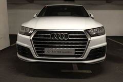 Audi Q7 VAN 3,0 TDI AUT