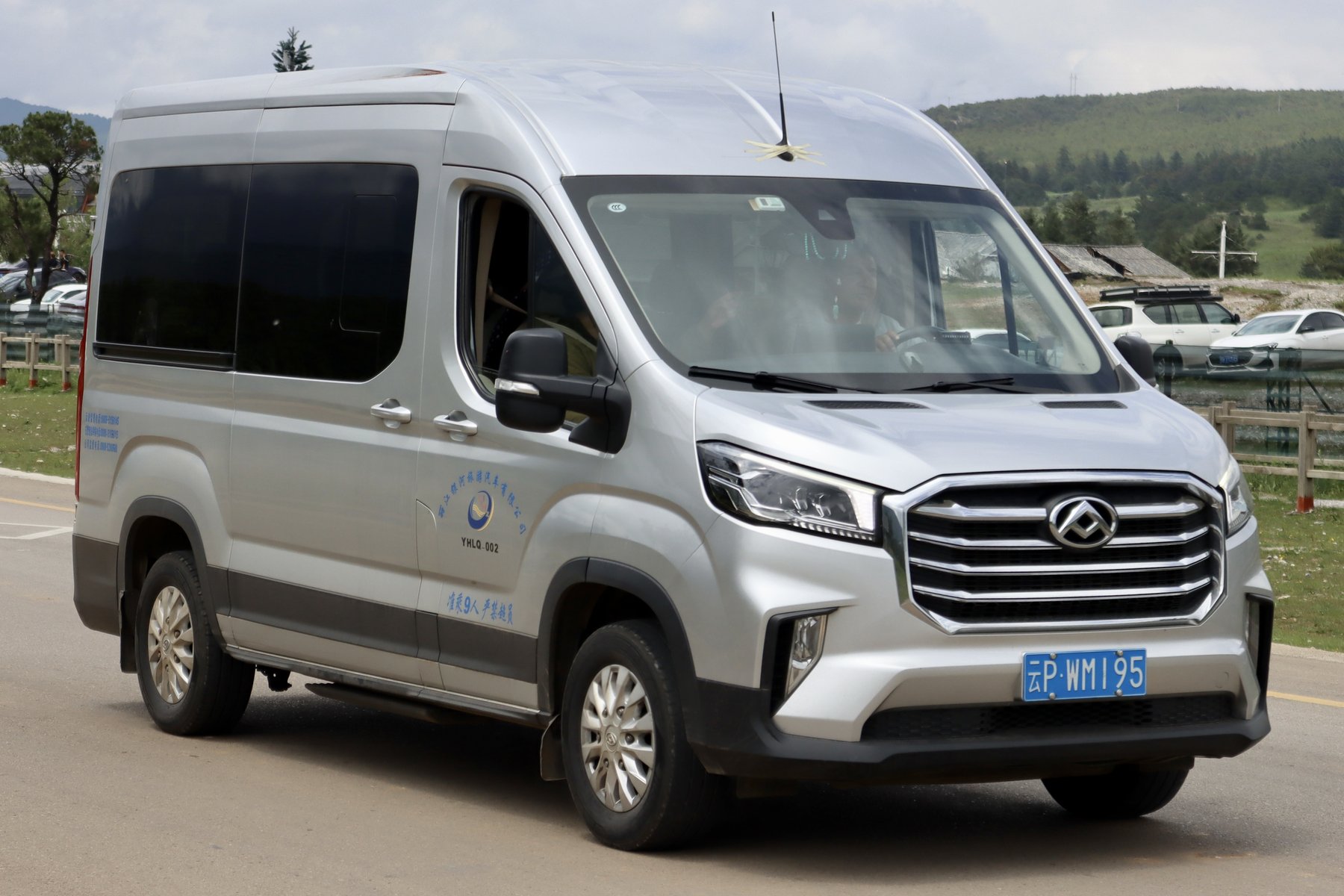 Maxus DELIVER