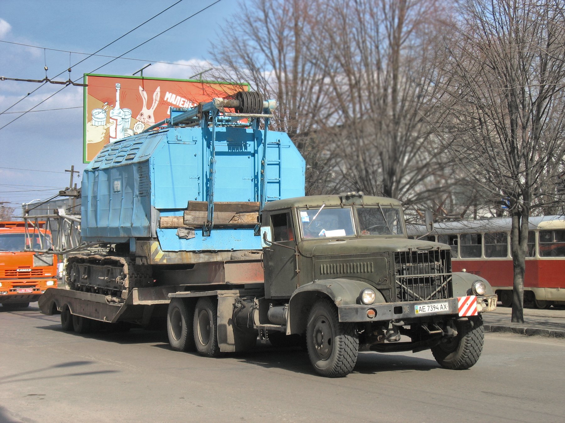 Truck Kraz 258 B-1