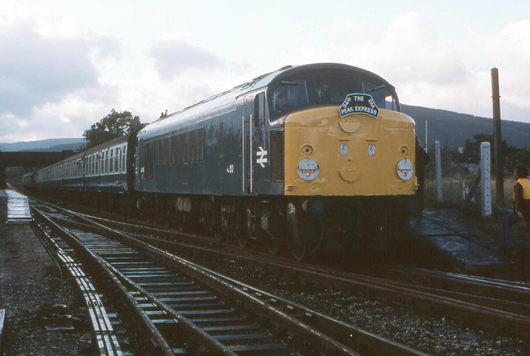 Forks 44 EXPRESS