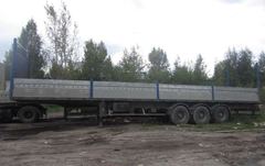 Trailor SYY3BXAL331SR