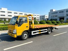 Isuzu 100P 3T Flat Bed