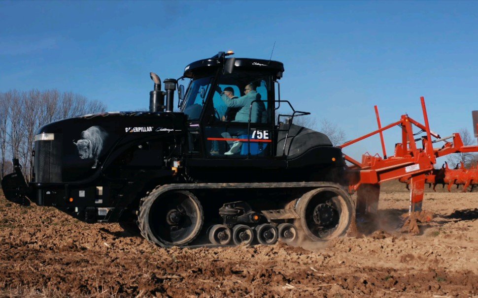 Traktor Caterpillar Challenger 75D