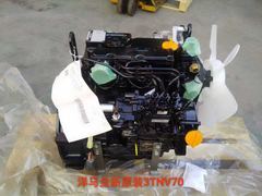 Yanmar Power Technology 3TNV70-D
