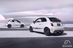 Fiat TRIGANO FK1