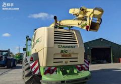 Krone BiG X 1100