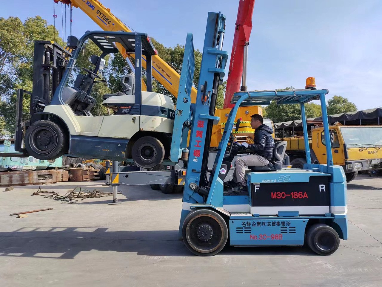 Gabelstapler Toyota 7FBCU55