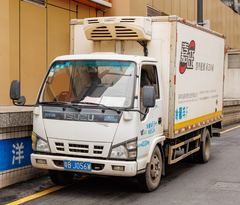 Isuzu NKR85EA-1D N-SERIES