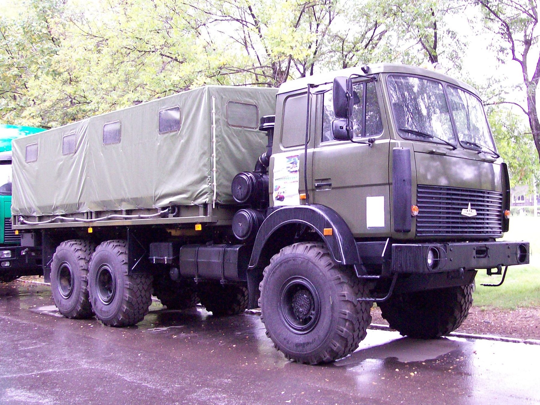 Militär- & Sonderfahrzeuge Maz МАЗ-6317