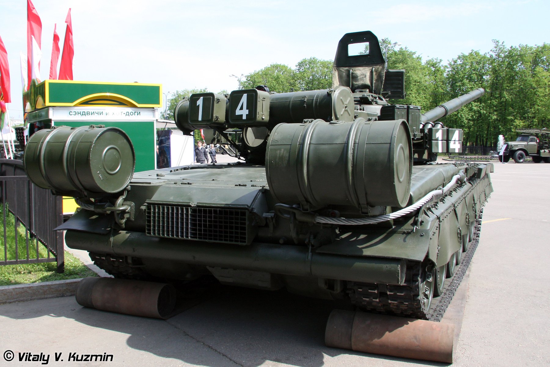 Grove T80