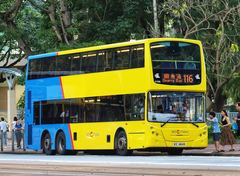 Alexander Dennis Limited Enviro 500 (E500)