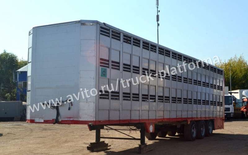 Trailer Cuppers SO 12-27 SL