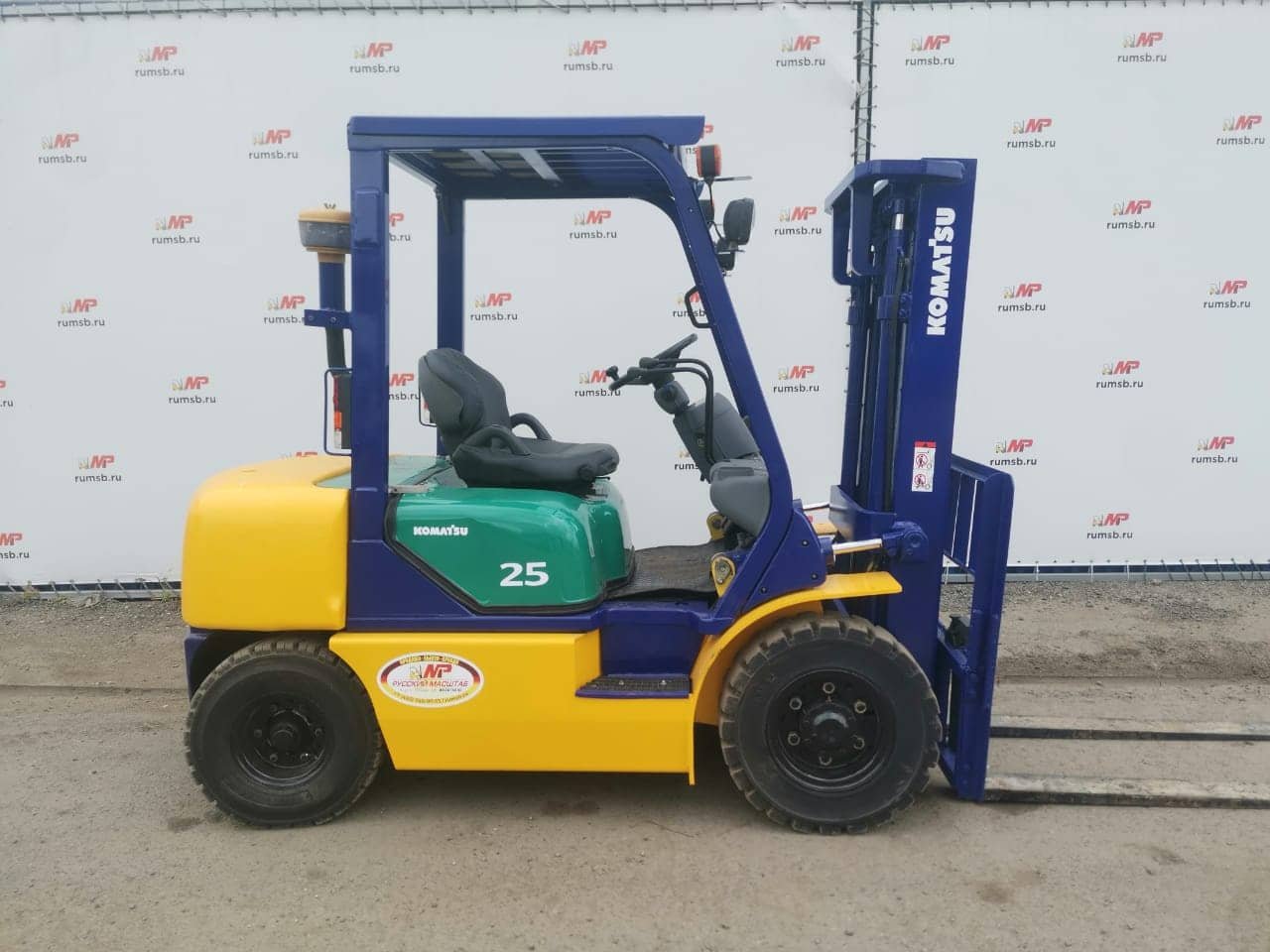 Wózki spalinowe Diesel Komatsu FD25T-14