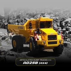 Dezzi AD25 4X2 & 4X4