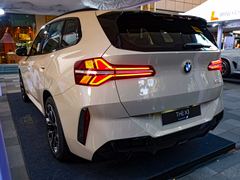 Bmw X3 xDrive30e
