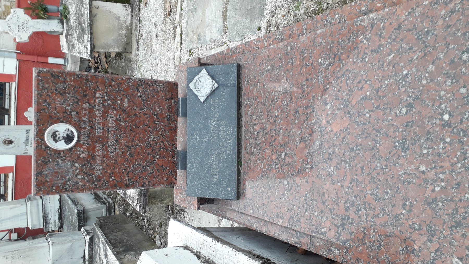 Przyczepa Dimko 011