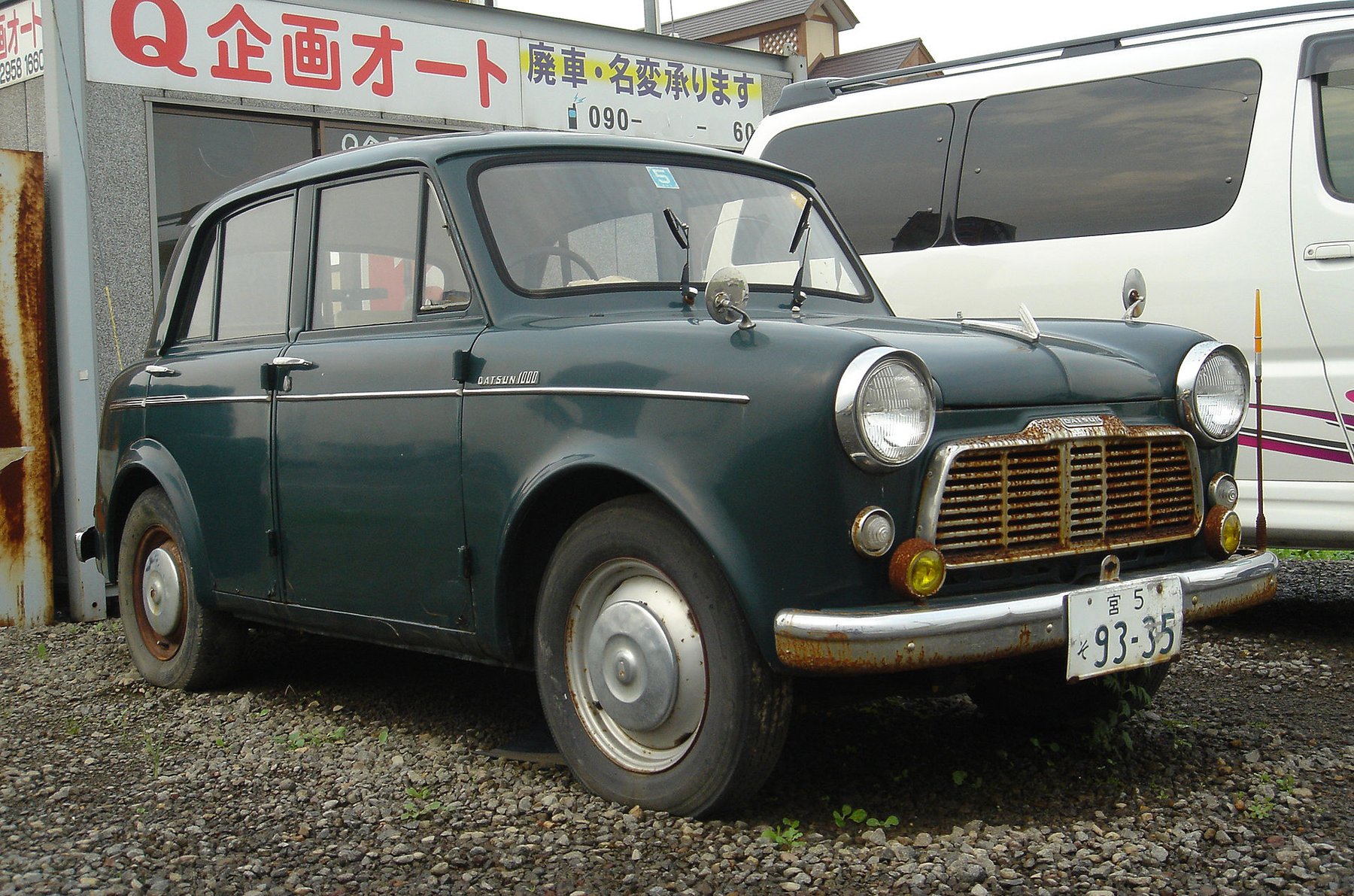 Van Datsun 1000 BESTEL