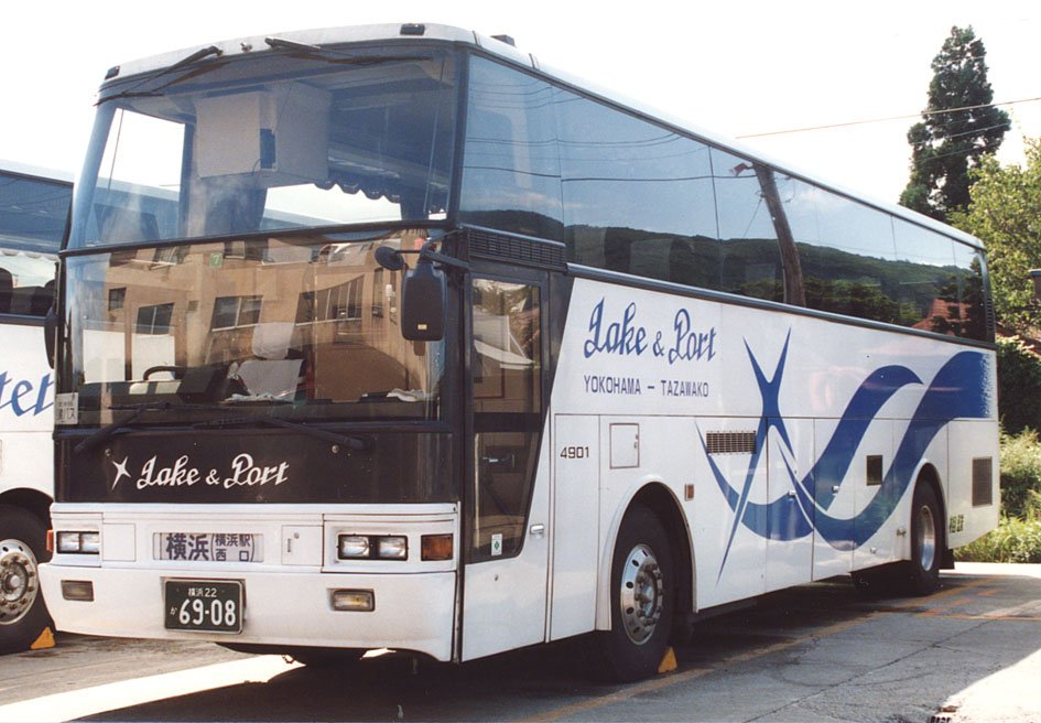 Buses & coaches Isuzu Super Cruiser