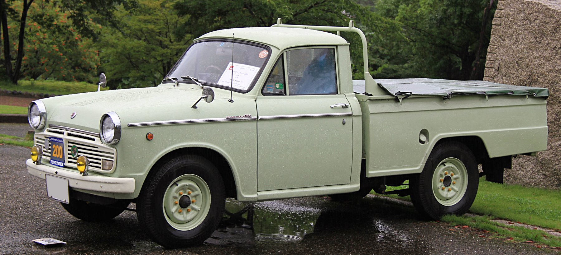 Datsun 1200