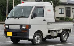 Daihatsu HIJET 1000 HR