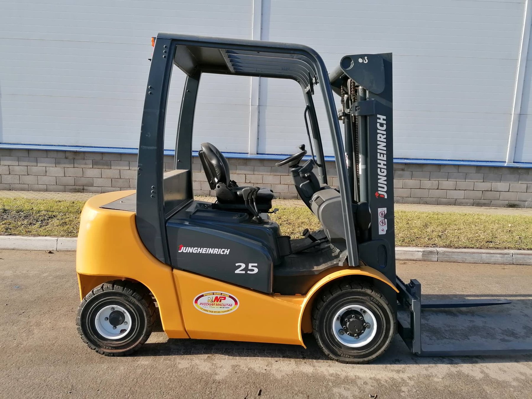 Diesel forklifts Jungheinrich DFG 425