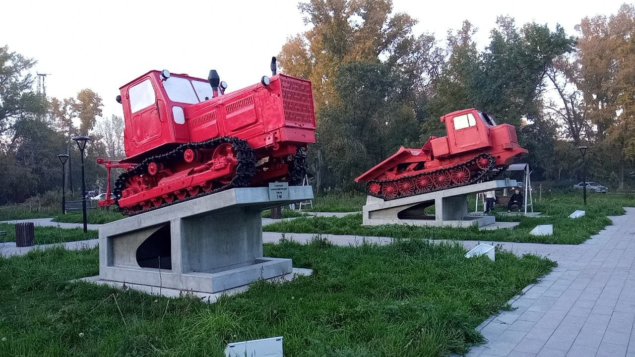 Traktor Altai T-4A