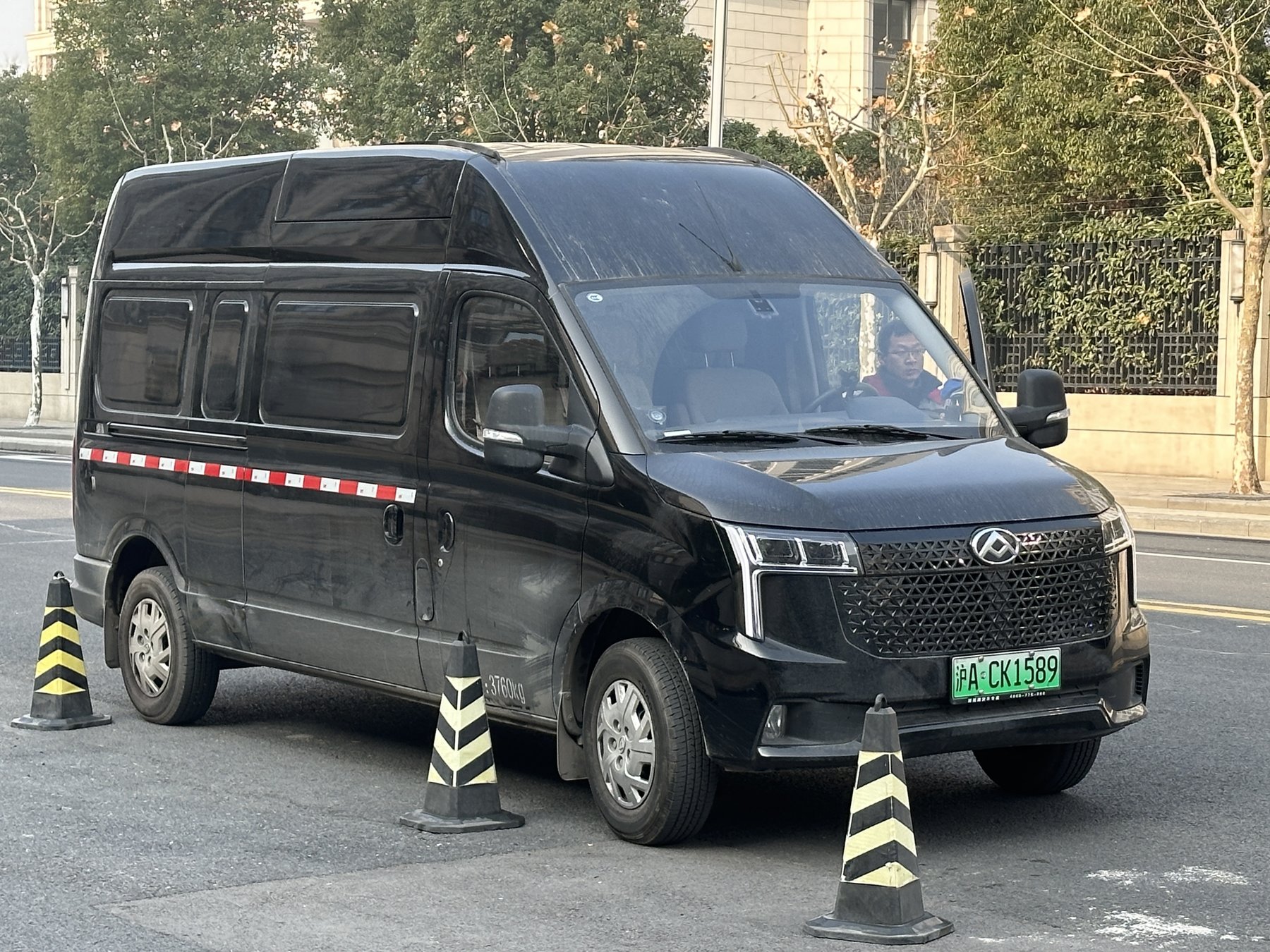 Maxus E-DELIVERY9