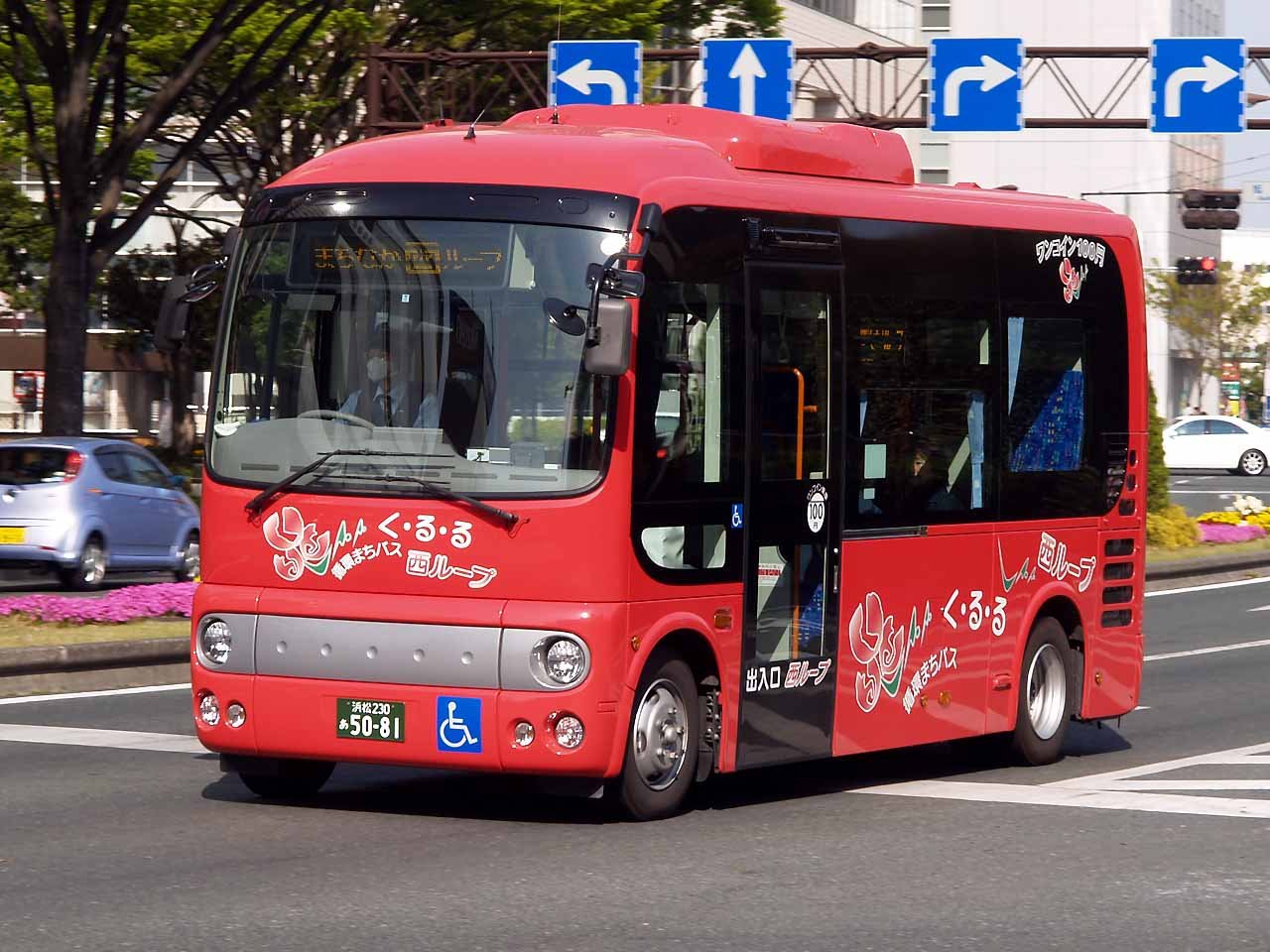 Buses & coaches J Bus Hino Poncho