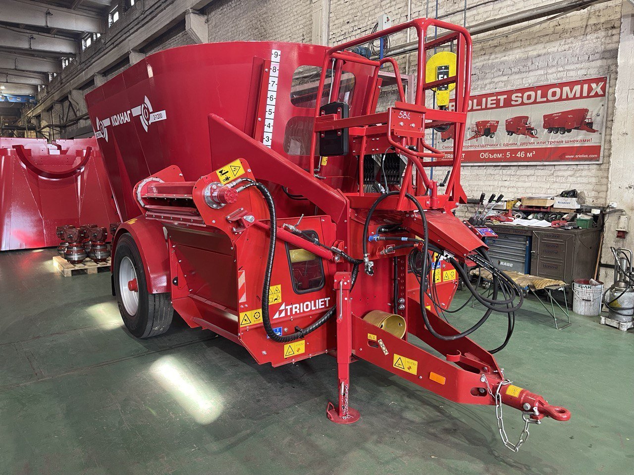Fütterungstechnik Trioliet Solomix 2 1200 VLH-S