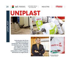 UNIPLAST Other models