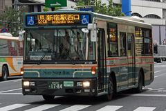 Nissan Diesel Space Runner RA