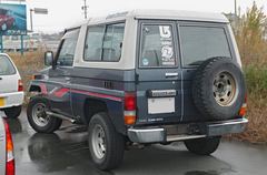 Toyota LAND CRUISER FRP