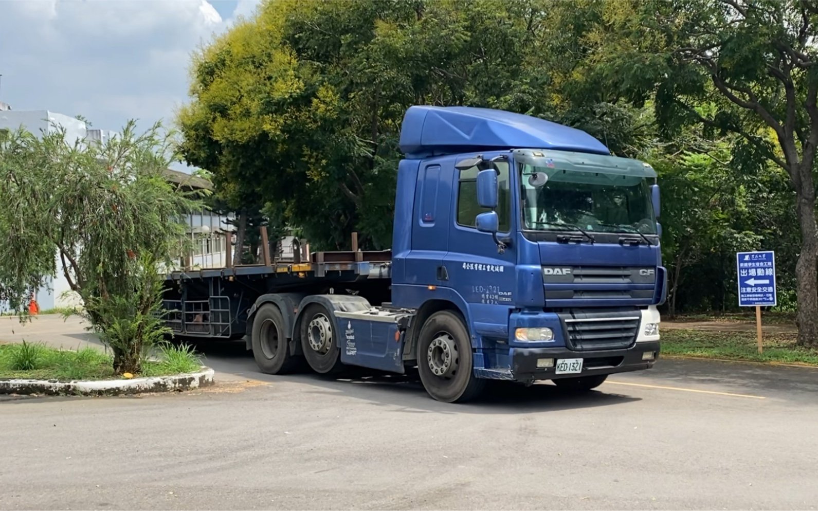 Lastwagen DAF CF-SERIEN, FT 85