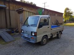 Subaru 5ov 1998cm3