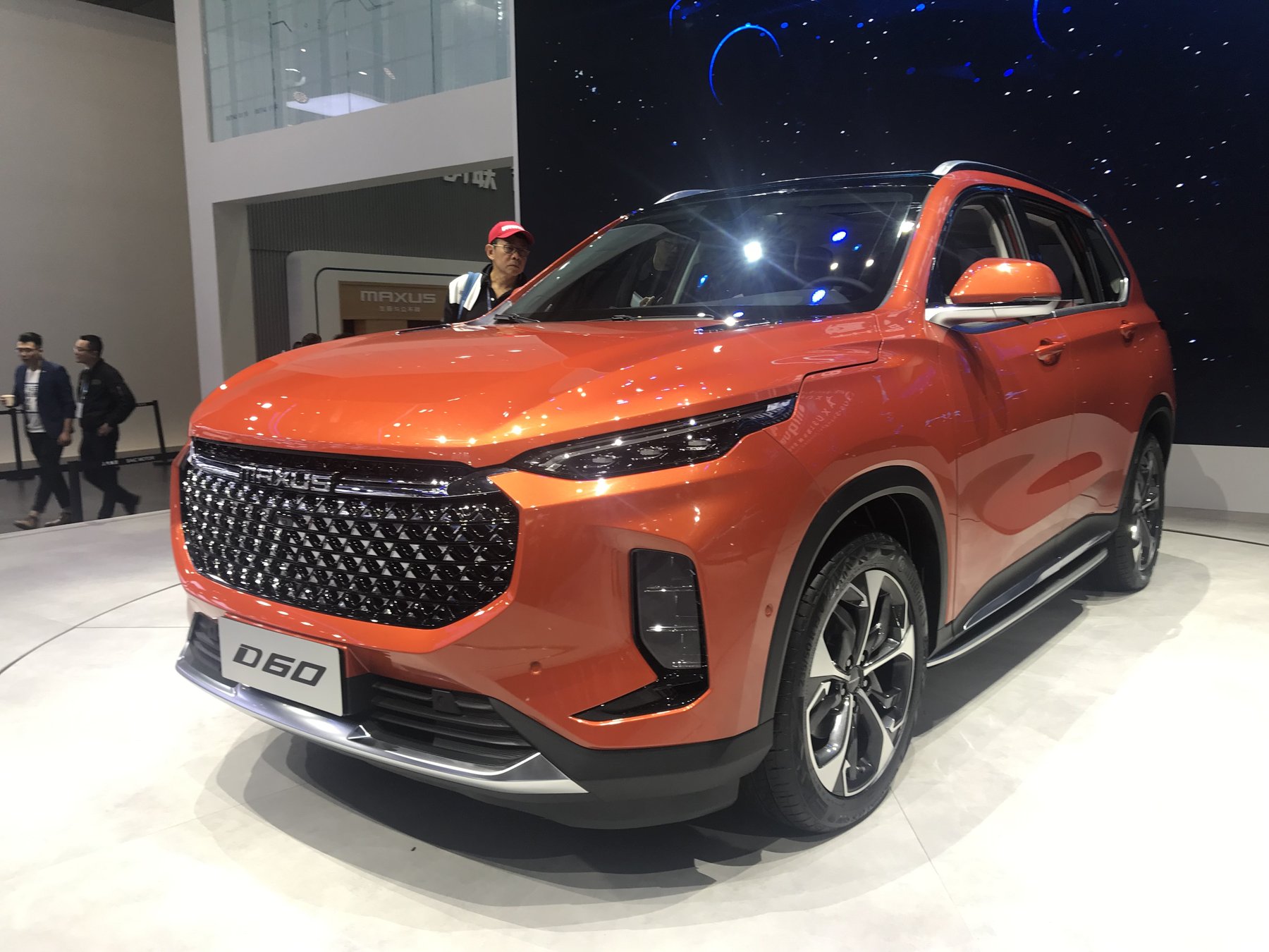 Maxus MAXUS EUNIQ 6