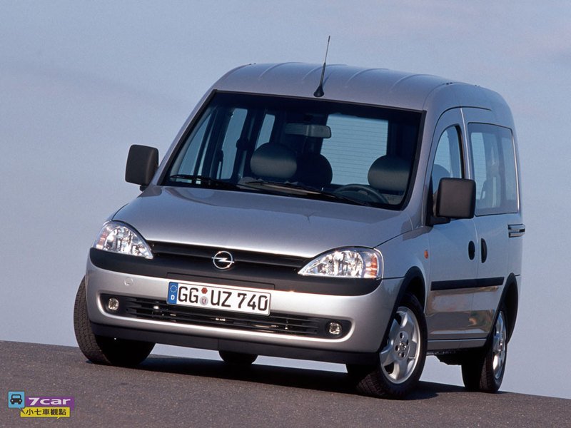 Samochód dostawczy Opel H C1.4NZ