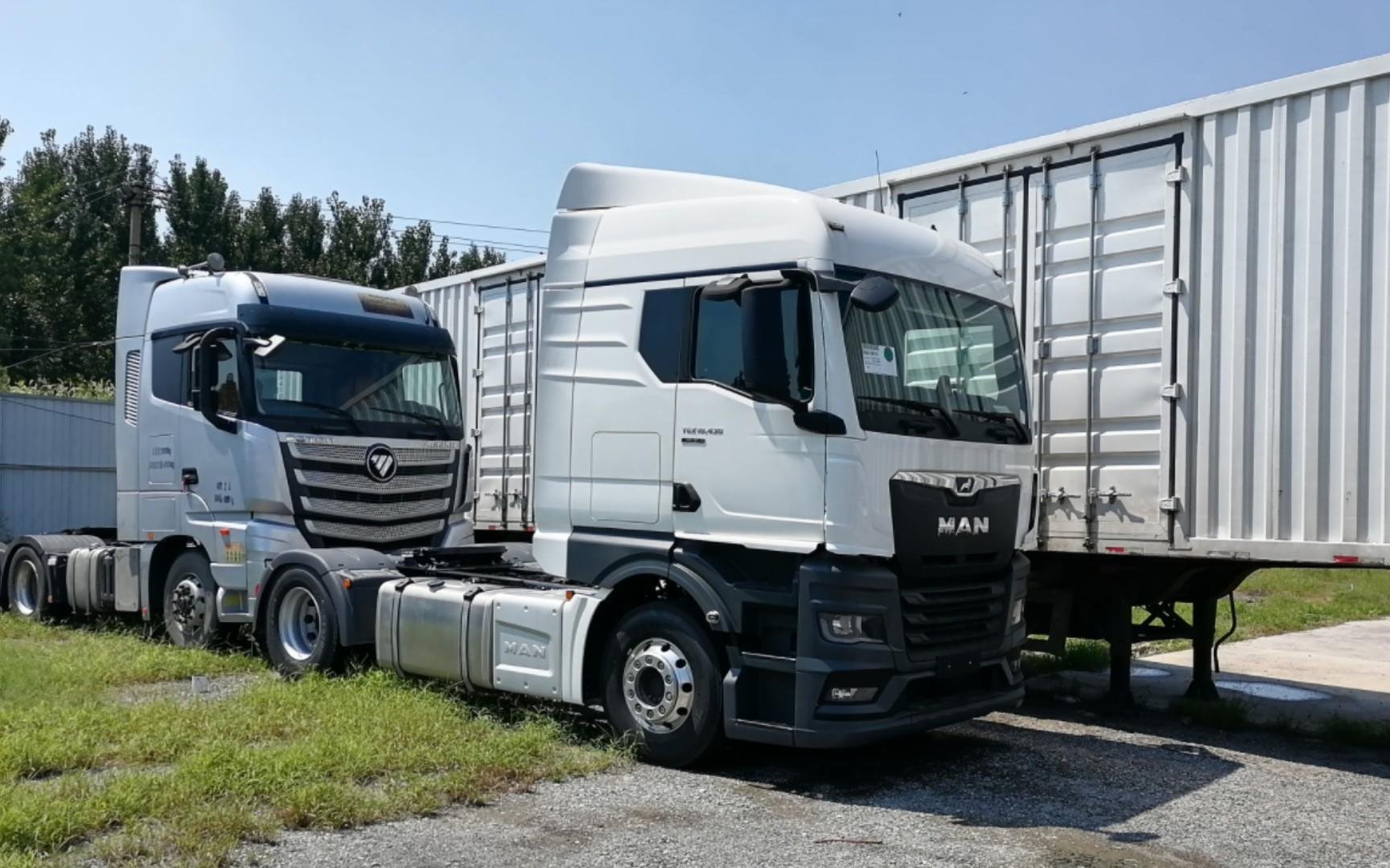 Lastwagen MAN TGX 18.430 4x2 BL CH