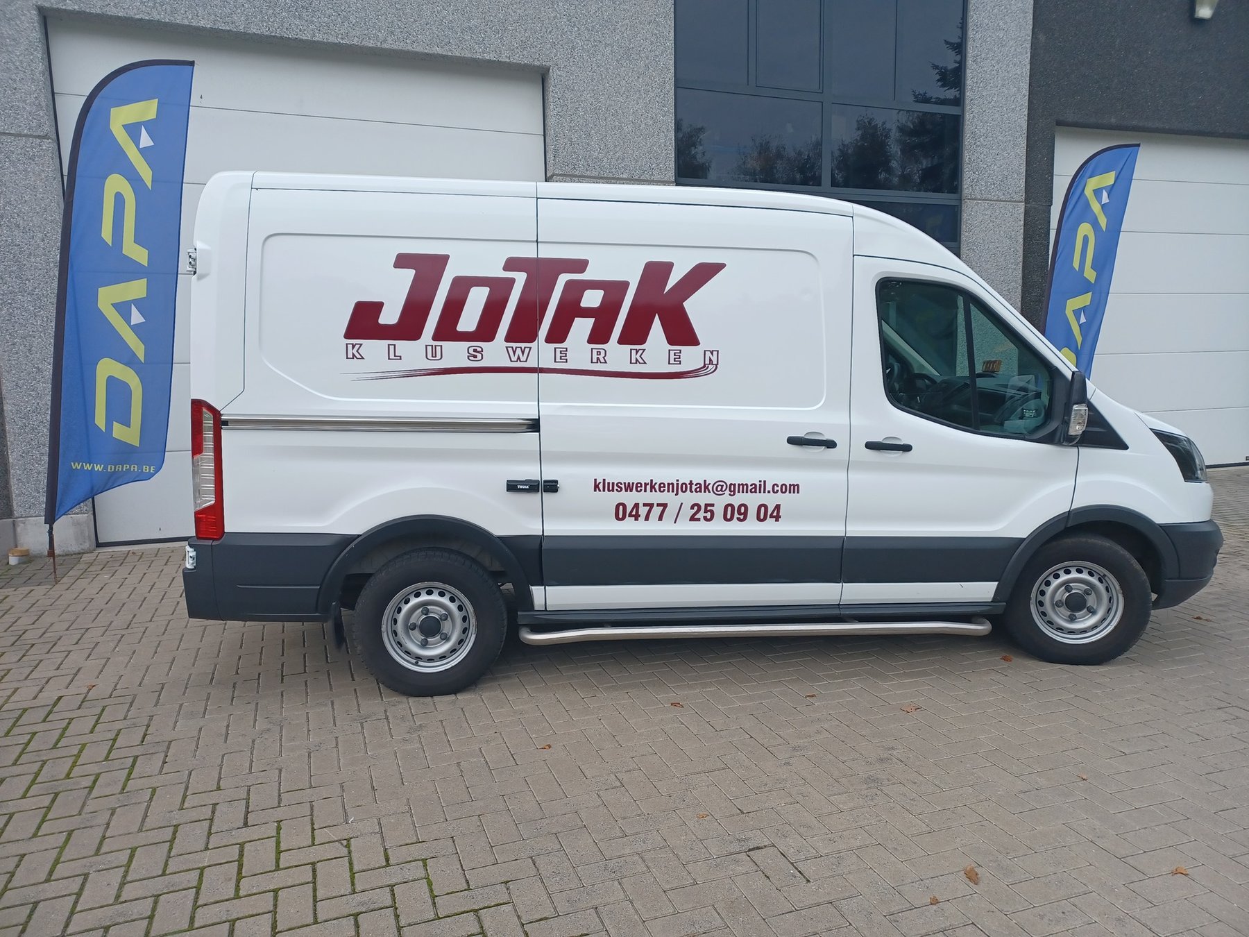 Trailer Dapa P24
