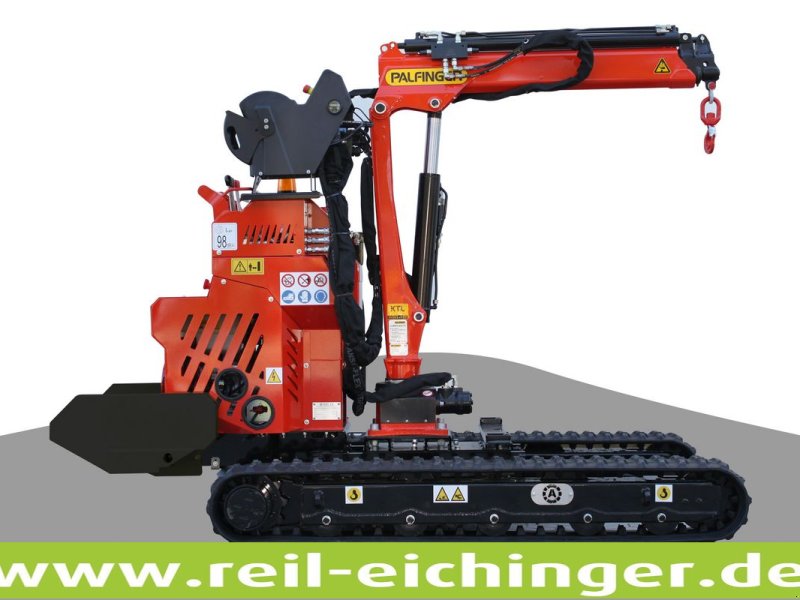 Ra Pe AT-250