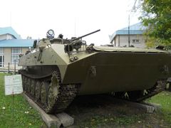 KINTEX State Commercial Enterprise BMP-30